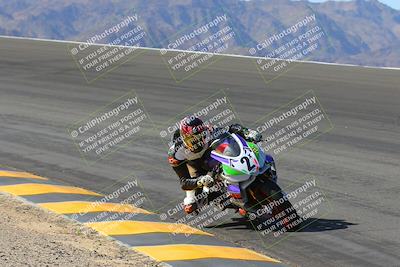media/Mar-24-2023-Apex Assassins (Fri) [[54485cb5ff]]/Racer 2/Session 2 (Bowl)/